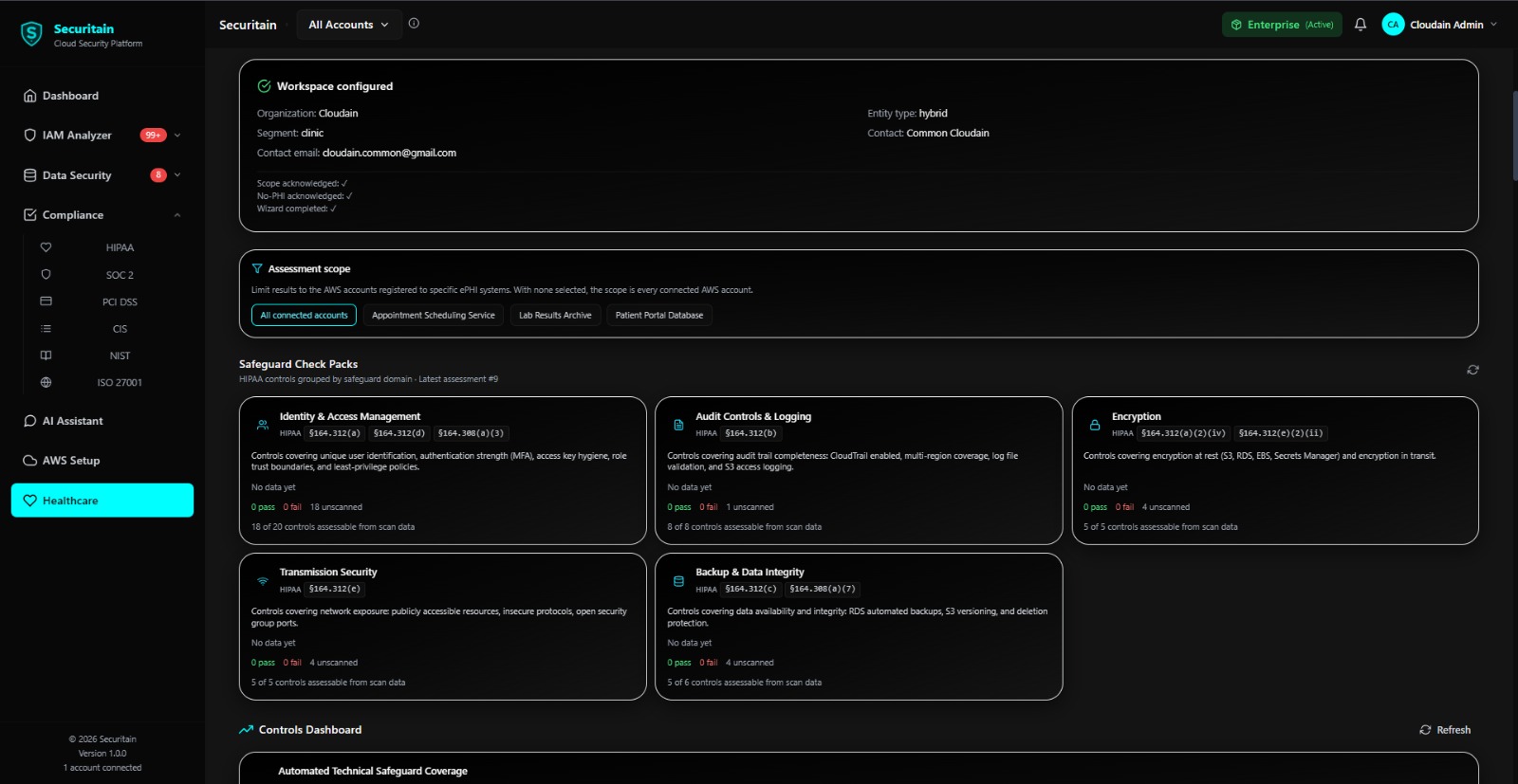 Securitain dashboard screenshot